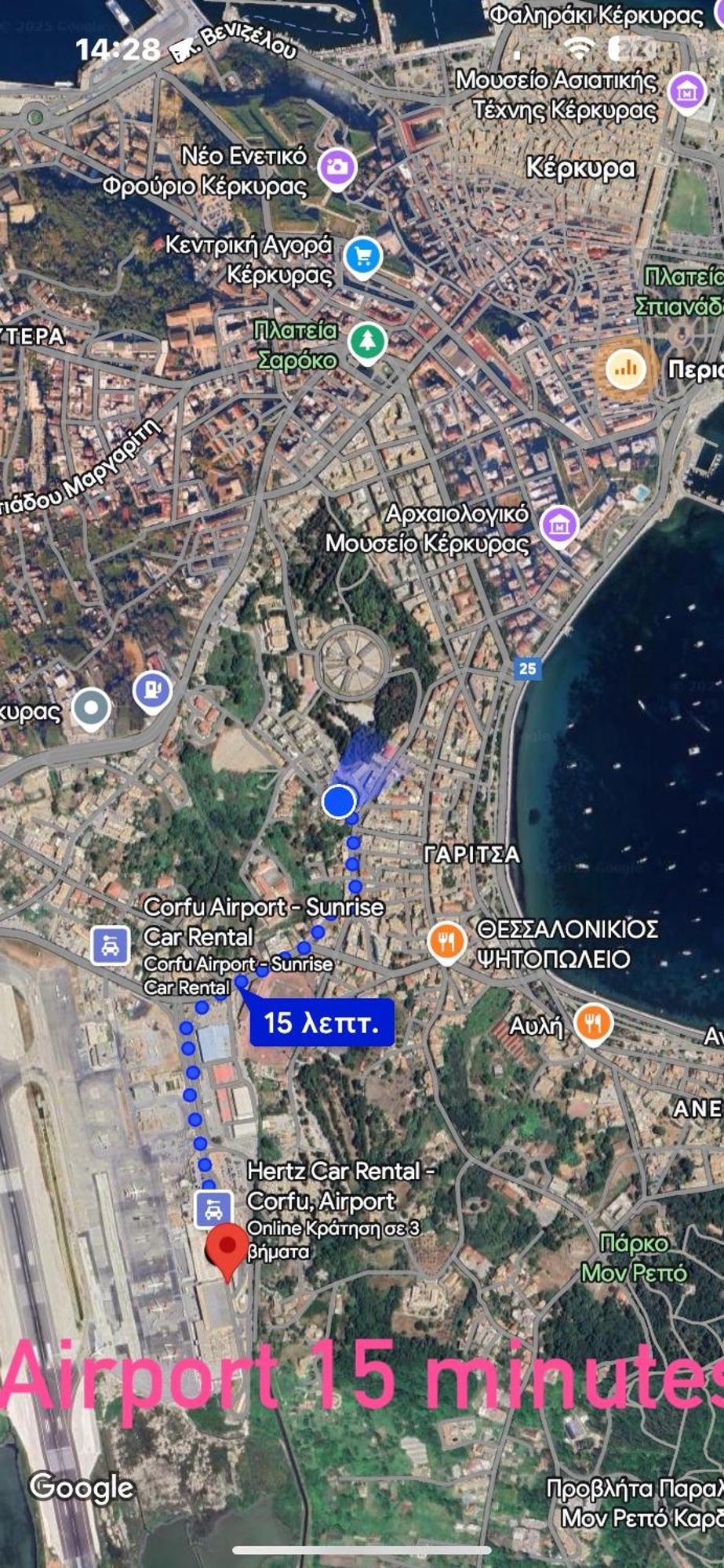 Appartamento Olia *